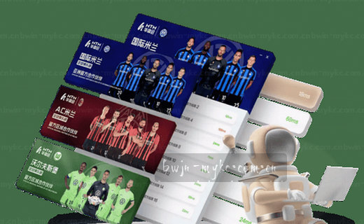 数据档案管理专家