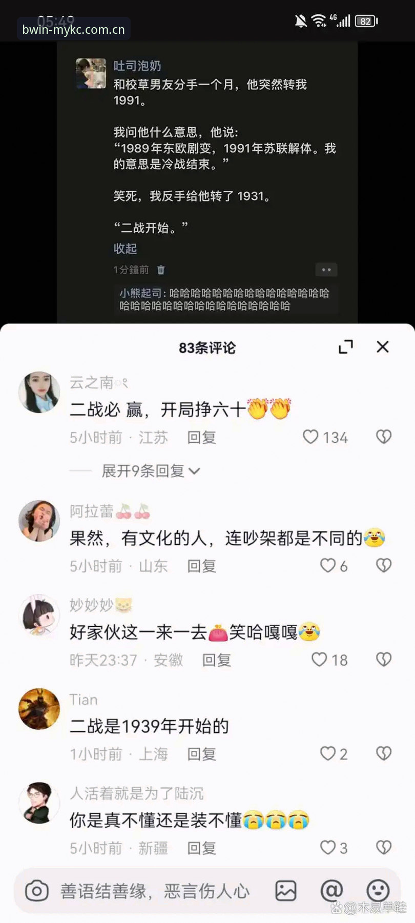 BWIN必赢CN下载下载不了怎么办？从技术原理到实操的全面解析